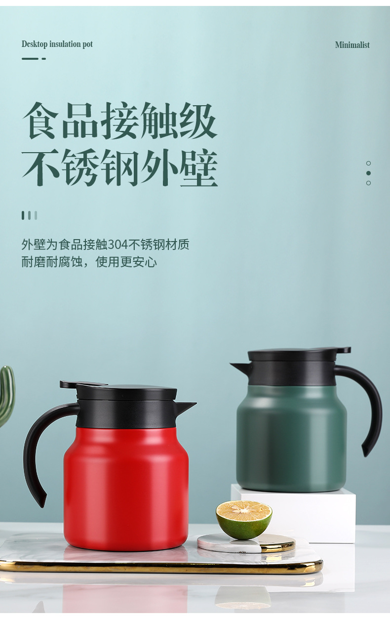 316 Stainless Steel Thermo Jug 800Ml Mini Single Desktop Small Capacity Portable Vacuum Vacuum Bottle 316 Stainless Steel Thermo Jug 800Ml Mini Single Desktop Small Capacity Portable Vacuum Vacuum Bottle