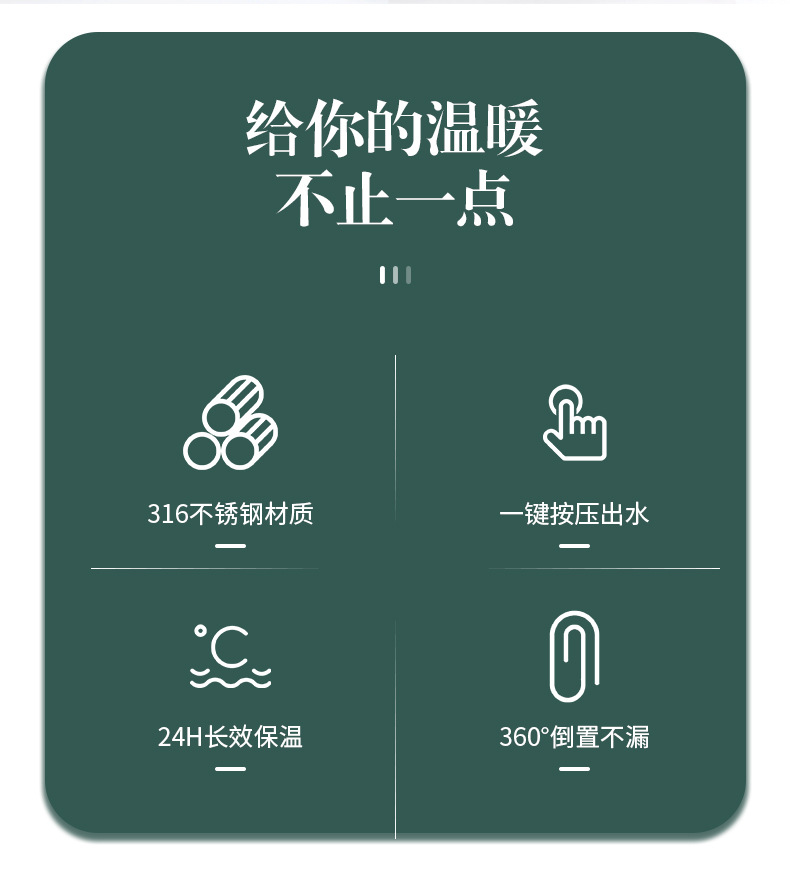 316 Stainless Steel Thermo Jug 800Ml Mini Single Desktop Small Capacity Portable Vacuum Vacuum Bottle 316 Stainless Steel Thermo Jug 800Ml Mini Single Desktop Small Capacity Portable Vacuum Vacuum Bottle