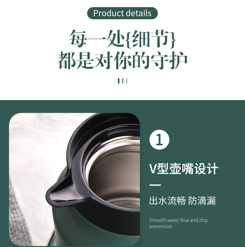 316 Stainless Steel Thermo Jug 800Ml Mini Single Desktop Small Capacity Portable Vacuum Vacuum Bottle 316 Stainless Steel Thermo Jug 800Ml Mini Single Desktop Small Capacity Portable Vacuum Vacuum Bottle