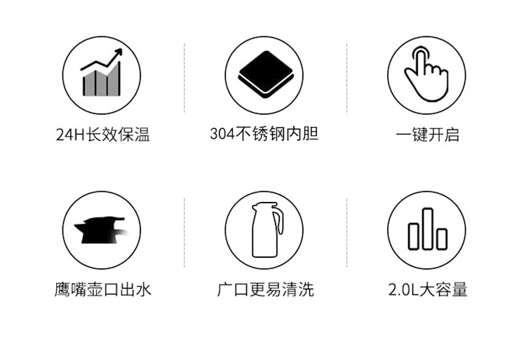 Maker DoubleLayer Vacuum Welcome Insulation Pot Thickened Thermos Bottle Household Thermo Heat and Cold Insulation Maker DoubleLayer Vacuum Welcome Insulation Pot Thickened Thermos Bottle Household Thermo Heat and Cold Insulation