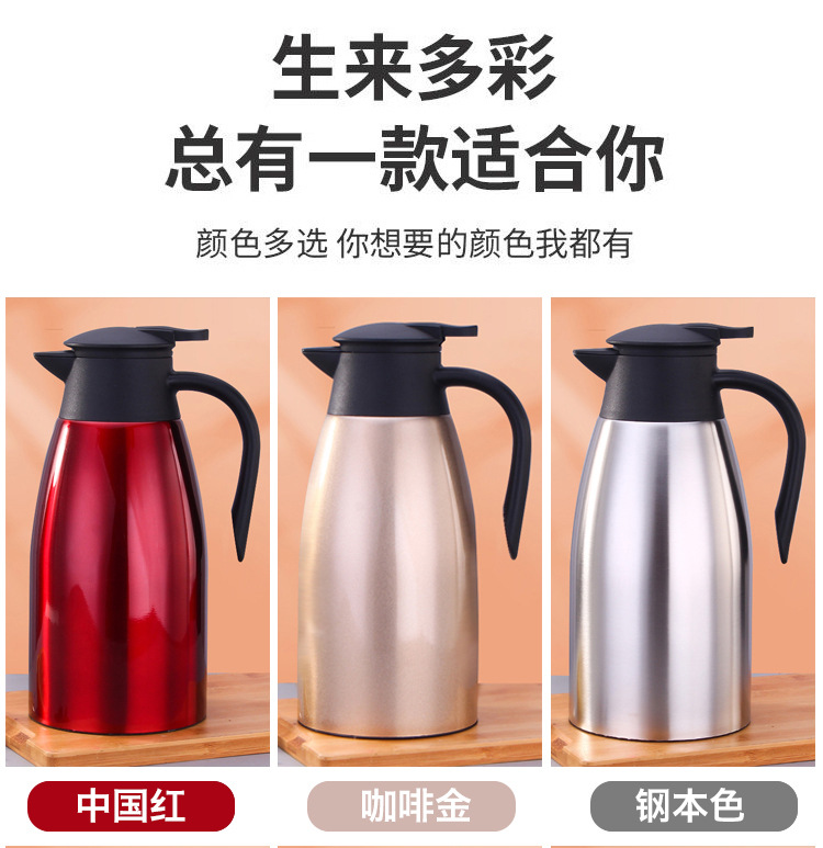 Maker DoubleLayer Vacuum Welcome Insulation Pot Thickened Thermos Bottle Household Thermo Heat and Cold Insulation Maker DoubleLayer Vacuum Welcome Insulation Pot Thickened Thermos Bottle Household Thermo Heat and Cold Insulation