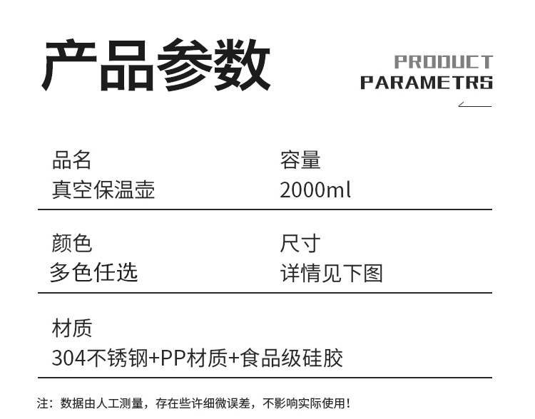 Maker DoubleLayer Vacuum Welcome Insulation Pot Thickened Thermos Bottle Household Thermo Heat and Cold Insulation Maker DoubleLayer Vacuum Welcome Insulation Pot Thickened Thermos Bottle Household Thermo Heat and Cold Insulation