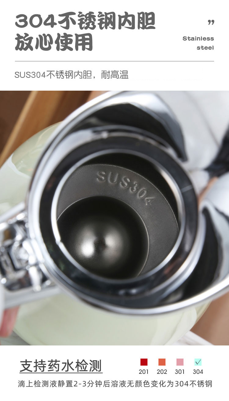 304 Stainless Steel Thermo Jug Double-Layer Vacuum Kettle European-Style Household Coffee Pot Kettle Thermos Bottle Gift 304 Stainless Steel Thermo Jug Double-Layer Vacuum Kettle European-Style Household Coffee Pot Kettle Thermos Bottle Gift