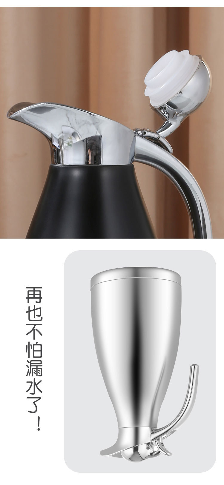 304 Stainless Steel Thermo Jug Double-Layer Vacuum Kettle European-Style Household Coffee Pot Kettle Thermos Bottle Gift 304 Stainless Steel Thermo Jug Double-Layer Vacuum Kettle European-Style Household Coffee Pot Kettle Thermos Bottle Gift