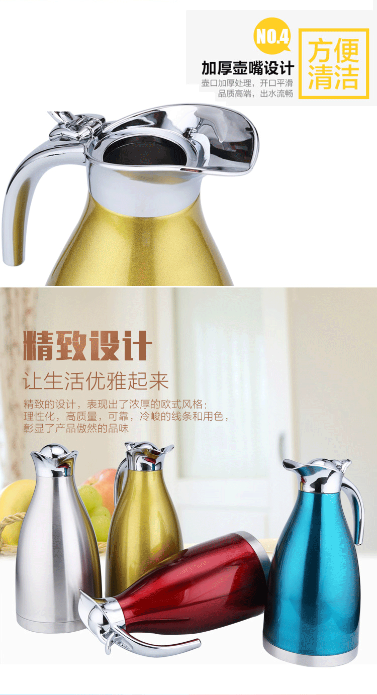 Sells 304 Stainless Steel Thermo Jug DoubleLayer Vacuum Kettle EuropeanStyle Household Coffee Pot Vacuum Bottle Gift