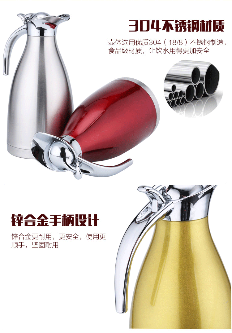 Sells 304 Stainless Steel Thermo Jug DoubleLayer Vacuum Kettle EuropeanStyle Household Coffee Pot Vacuum Bottle Gift