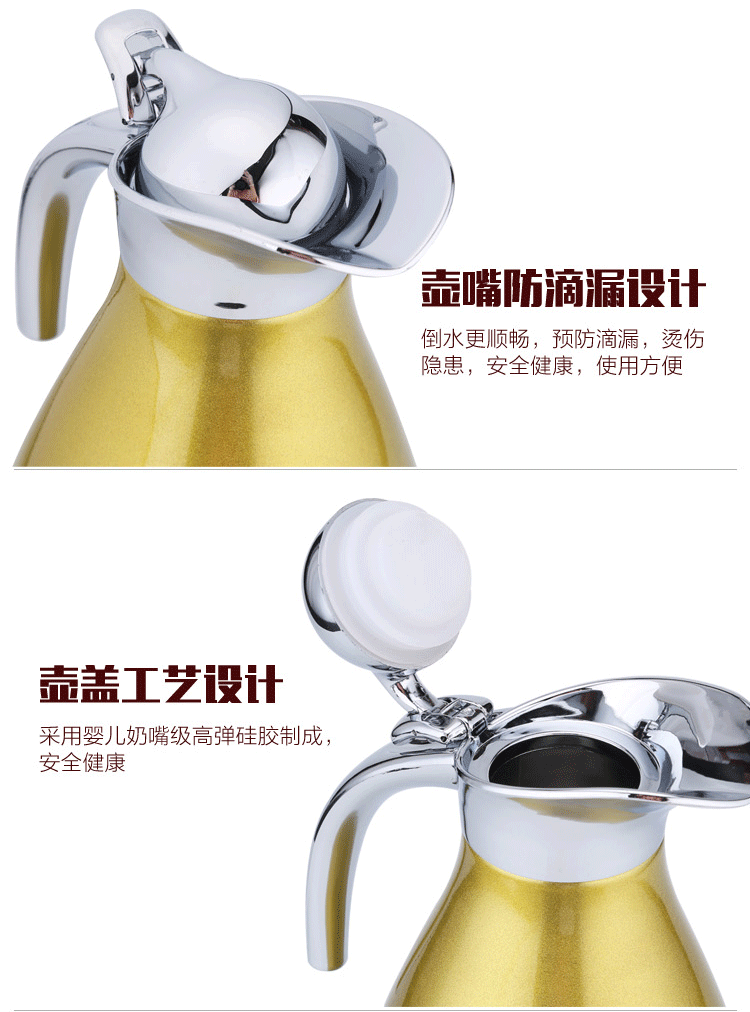 Sells 304 Stainless Steel Thermo Jug DoubleLayer Vacuum Kettle EuropeanStyle Household Coffee Pot Vacuum Bottle Gift