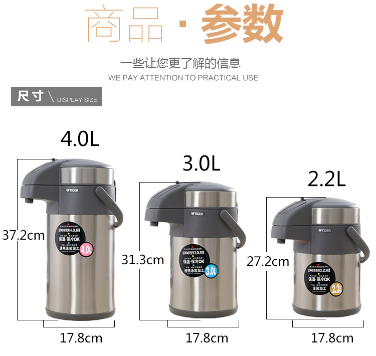 Air Pressure Insulation Hot Water Bottle 4L Large Capacity 3 Liters Vacuum Double Layer Stainless Steel Thermo Jug MAA