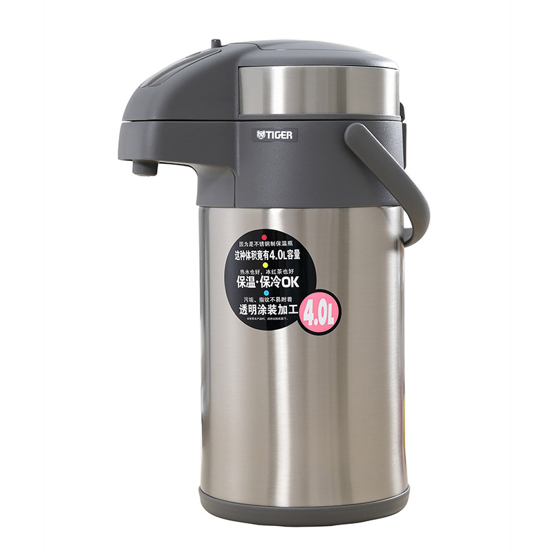 Air Pressure Insulation Hot Water Bottle 4L Large Capacity 3 Liters Vacuum Double Layer Stainless Steel Thermo Jug MAA