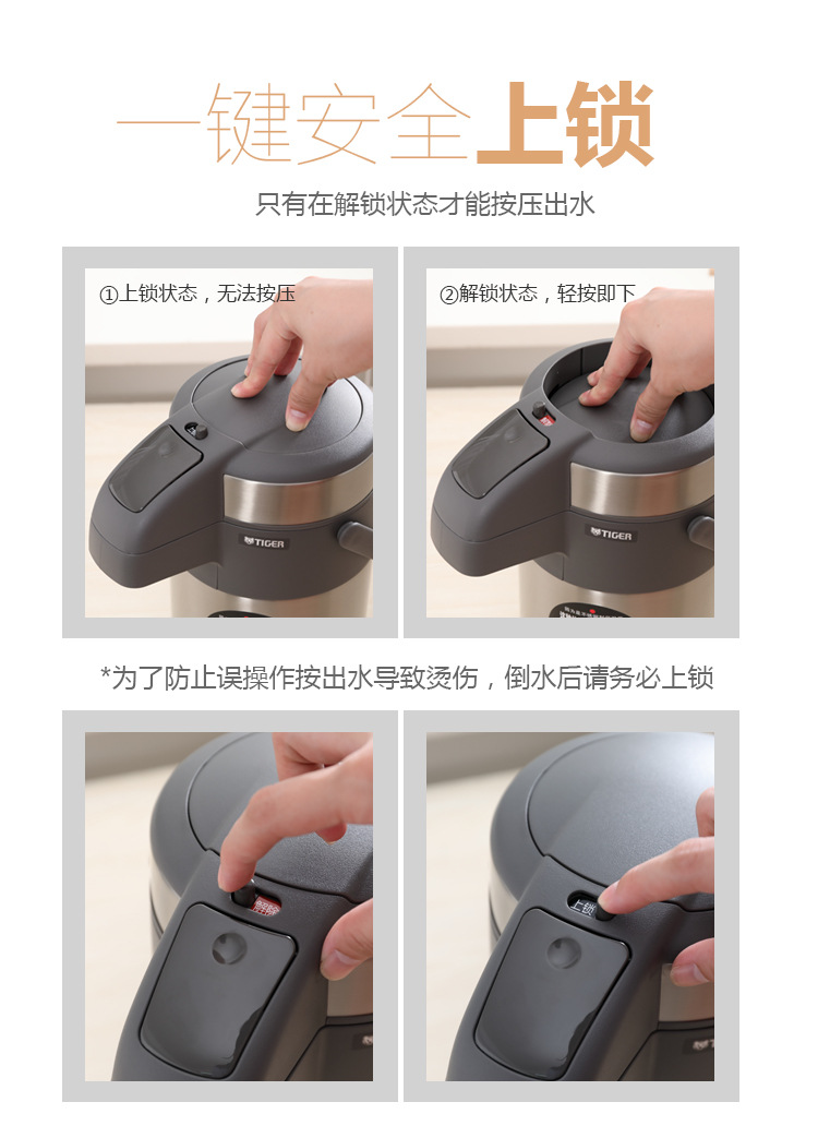 Air Pressure Insulation Hot Water Bottle 4L Large Capacity 3 Liters Vacuum Double Layer Stainless Steel Thermo Jug MAA