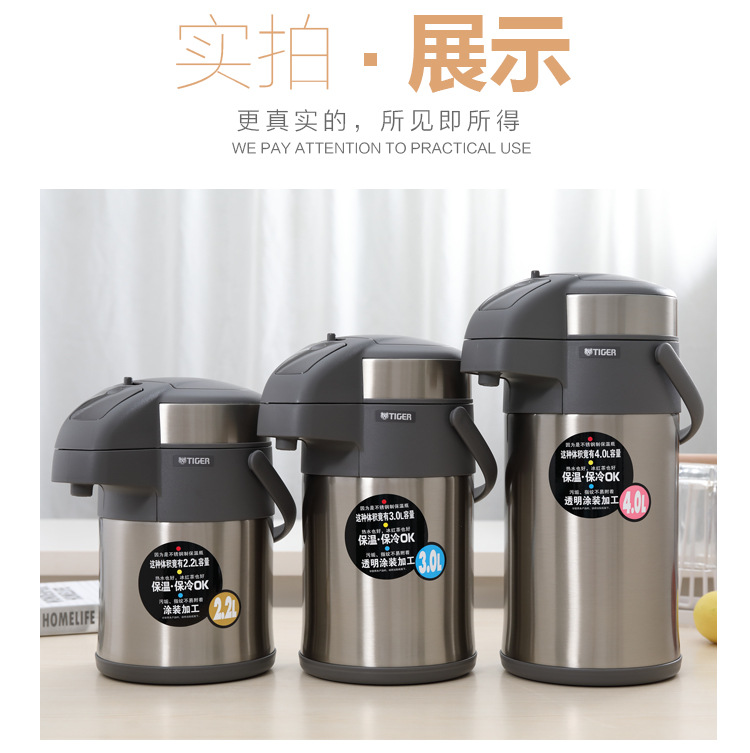 Air Pressure Insulation Hot Water Bottle 4L Large Capacity 3 Liters Vacuum Double Layer Stainless Steel Thermo Jug MAA