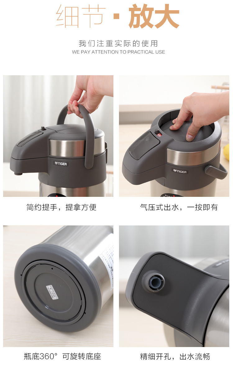 Air Pressure Insulation Hot Water Bottle 4L Large Capacity 3 Liters Vacuum Double Layer Stainless Steel Thermo Jug MAA