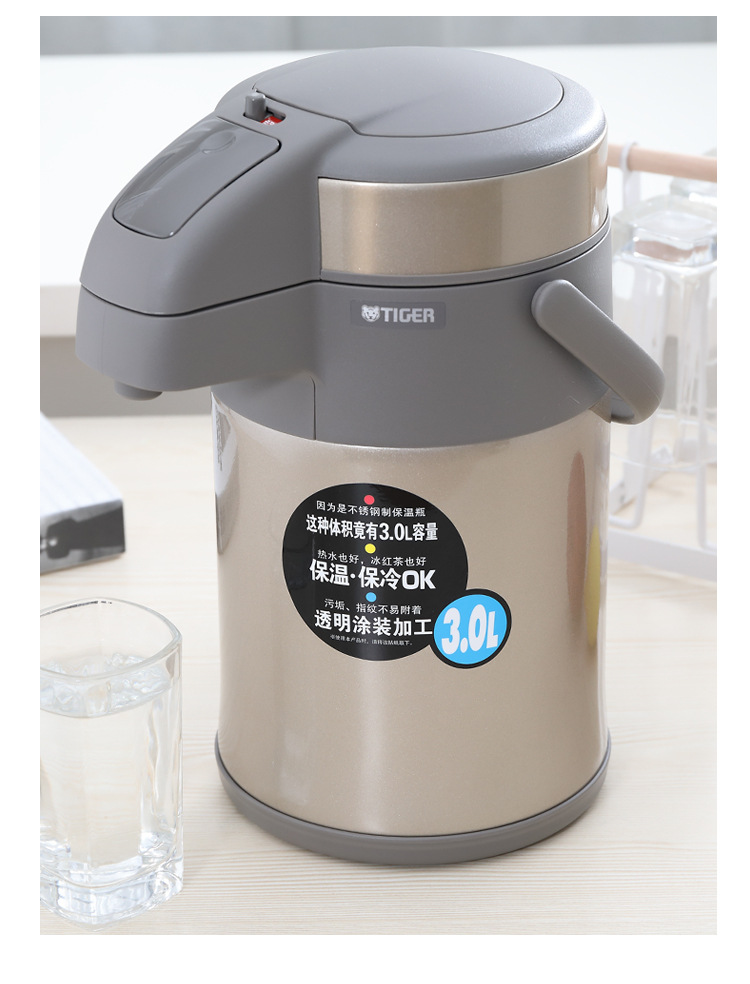Air Pressure Insulation Hot Water Bottle 4L Large Capacity 3 Liters Vacuum Double Layer Stainless Steel Thermo Jug MAA