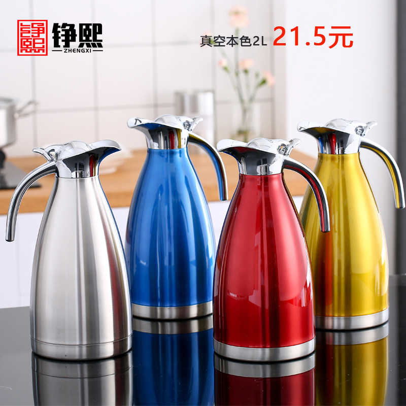 Stainless Steel Vacuum Coffee Pot Thermal Carafe Household 304 Thermo European-Style Hot Water Bottle 2L