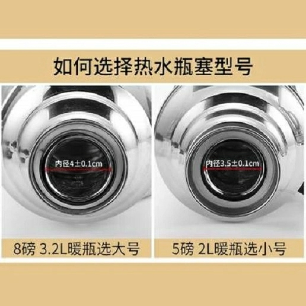 Wooden Plug Insulation Bottle Stopper Thermo Plug Wooden Bottle Cap Tea Bottle Boiling Water Bottle Cap Kettle Teapot 8 Pounds 5 Pounds