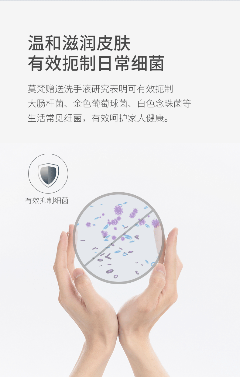 Rechargeable Automatic Inductive Soap Dispenser  Phone Epidemic Prevention Alcohol Induction Hand Washing Machine
