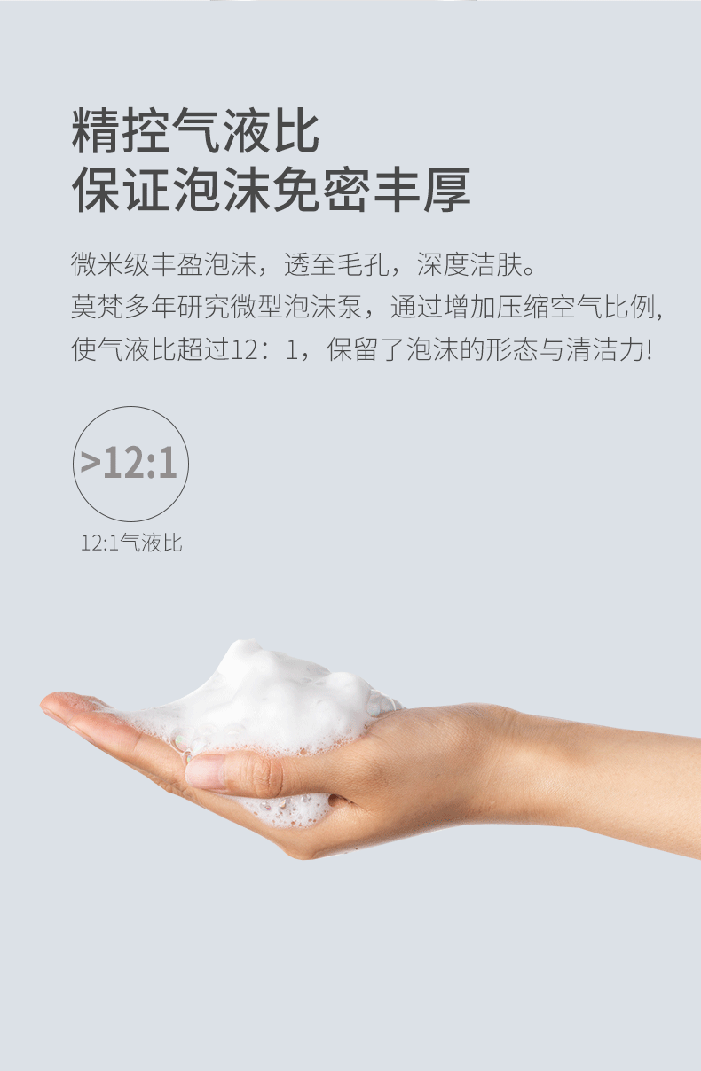 Rechargeable Automatic Inductive Soap Dispenser  Phone Epidemic Prevention Alcohol Induction Hand Washing Machine