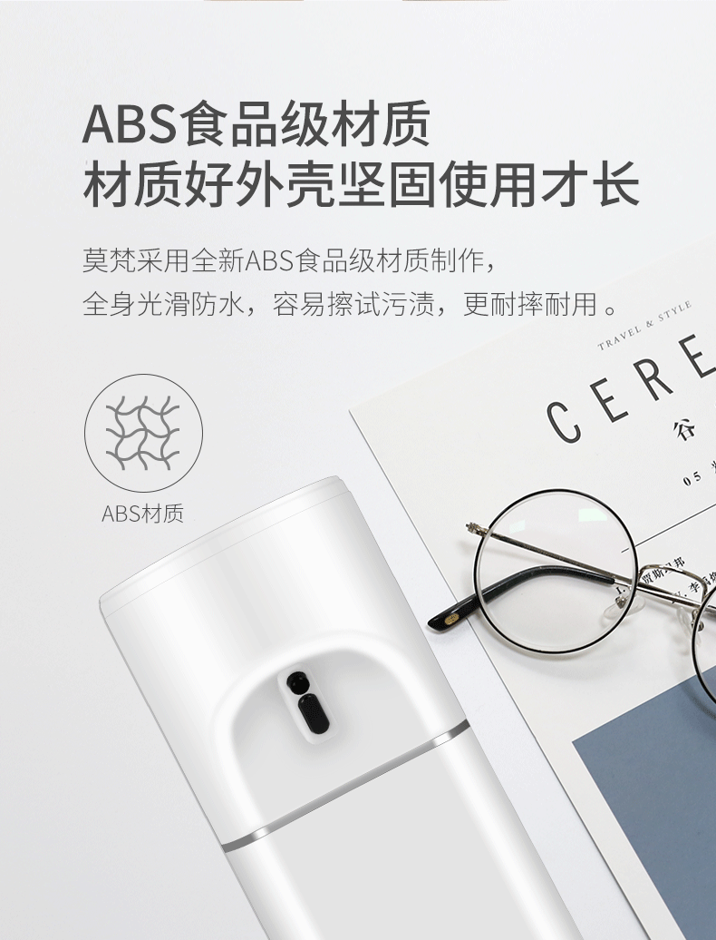 Rechargeable Automatic Inductive Soap Dispenser  Phone Epidemic Prevention Alcohol Induction Hand Washing Machine