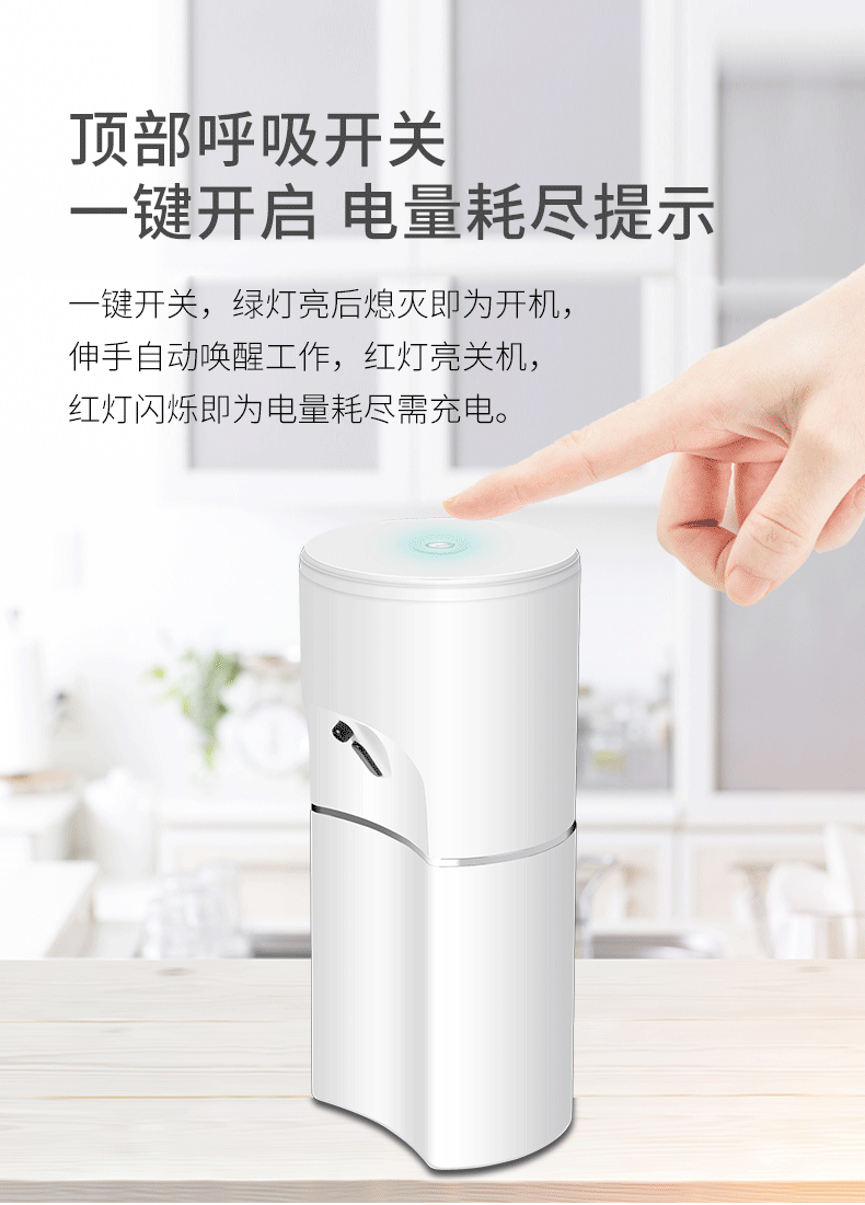 Rechargeable Automatic Inductive Soap Dispenser  Phone Epidemic Prevention Alcohol Induction Hand Washing Machine