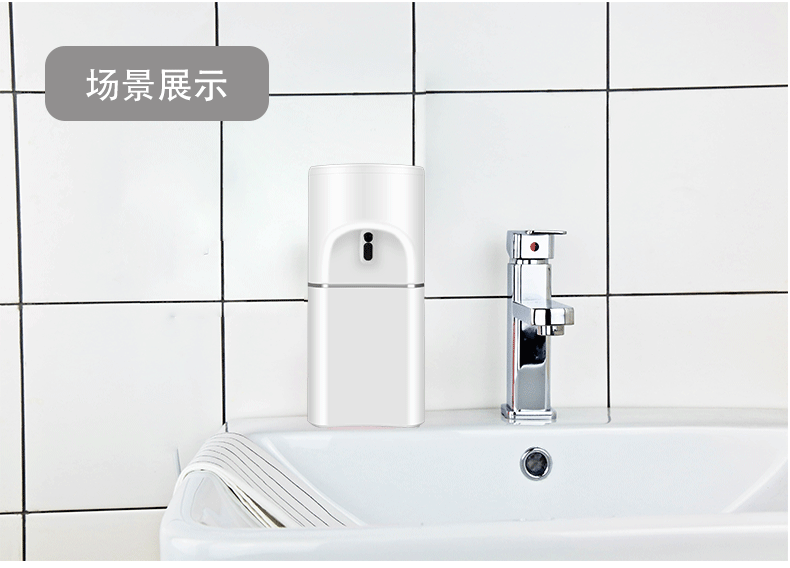 Rechargeable Automatic Inductive Soap Dispenser  Phone Epidemic Prevention Alcohol Induction Hand Washing Machine