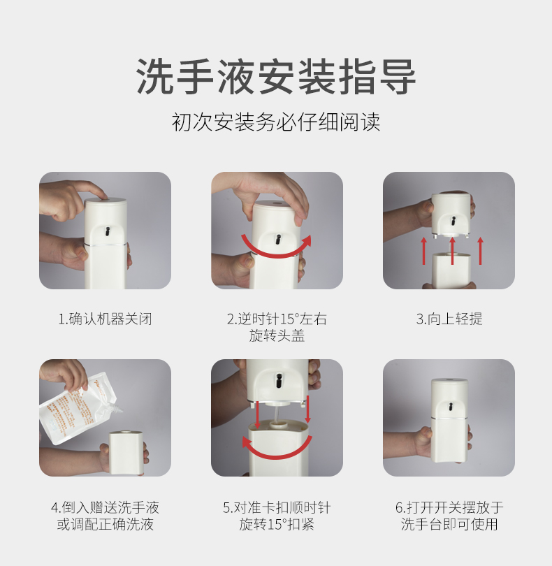 Rechargeable Automatic Inductive Soap Dispenser  Phone Epidemic Prevention Alcohol Induction Hand Washing Machine
