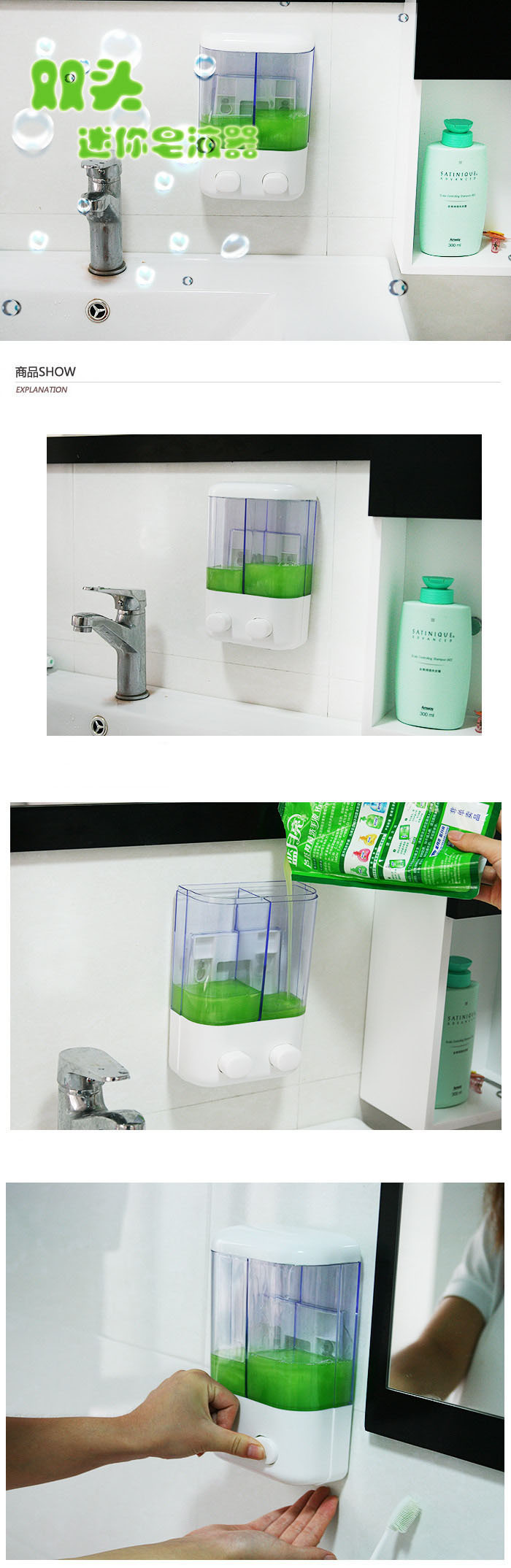 Amazon EBay Wall-Mounted Mini Soap Dispenser Lotion Dispenser Wall-Mounted Soap Dispenser Hand-Washing Device Bath Lotion Box