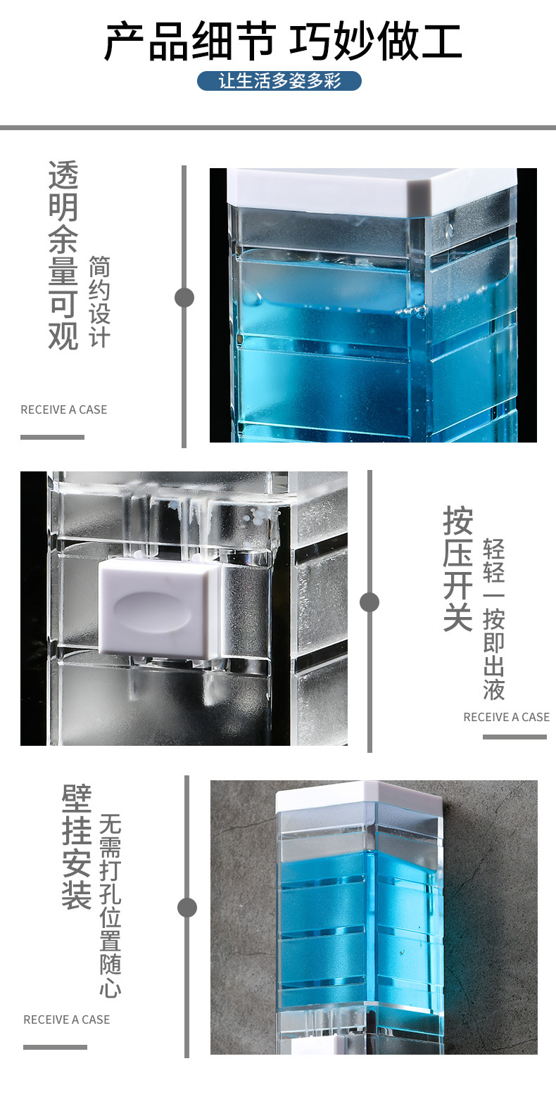 New Home Transparent Wall-Mounted Manual Soap Dispenser Bathroom Hotel Single Head Hand Washing Machine Nail-Free Soap Dispenser