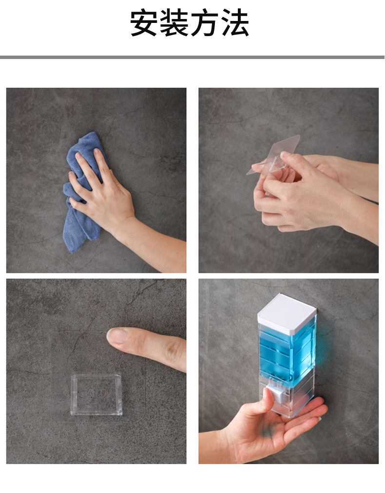 New Home Transparent Wall-Mounted Manual Soap Dispenser Bathroom Hotel Single Head Hand Washing Machine Nail-Free Soap Dispenser