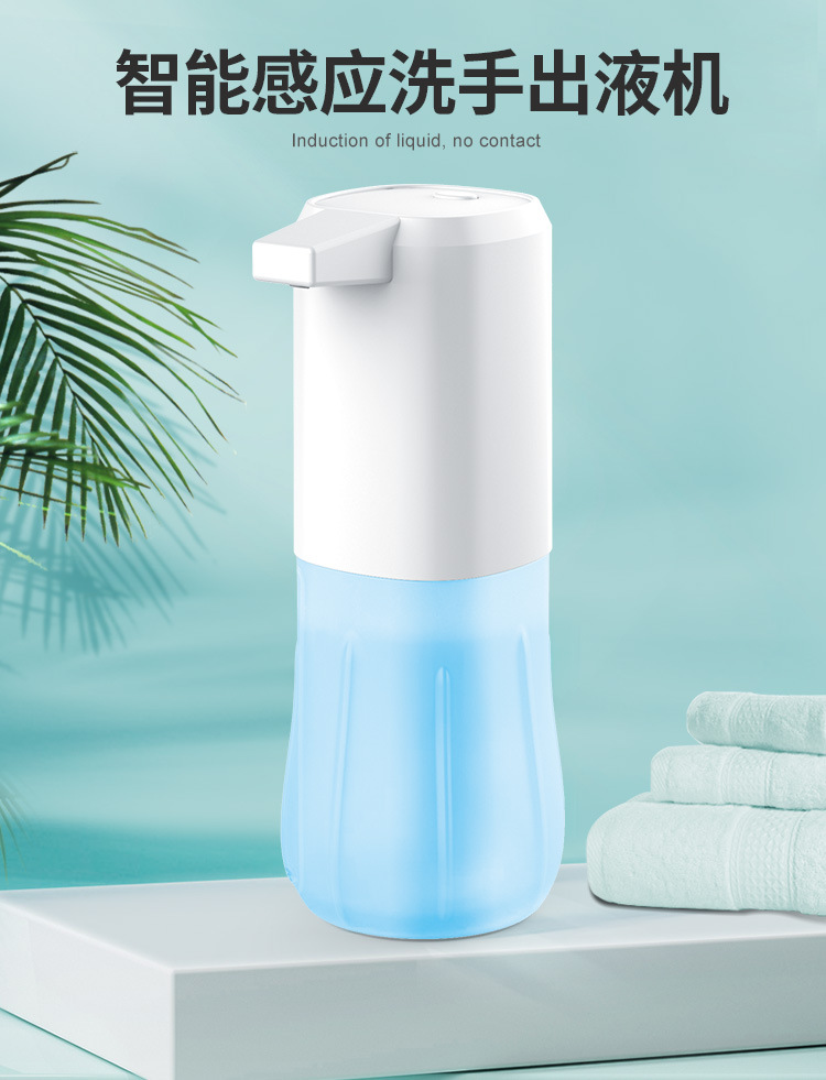 Desktop Inductive Soap Dispenser Hand Alcohol Spray Sterilizer Automatic Foam Hand Washing Machine Desktop Inductive Soap Dispenser Hand Alcohol Spray Sterilizer Automatic Foam Hand Washing Machine