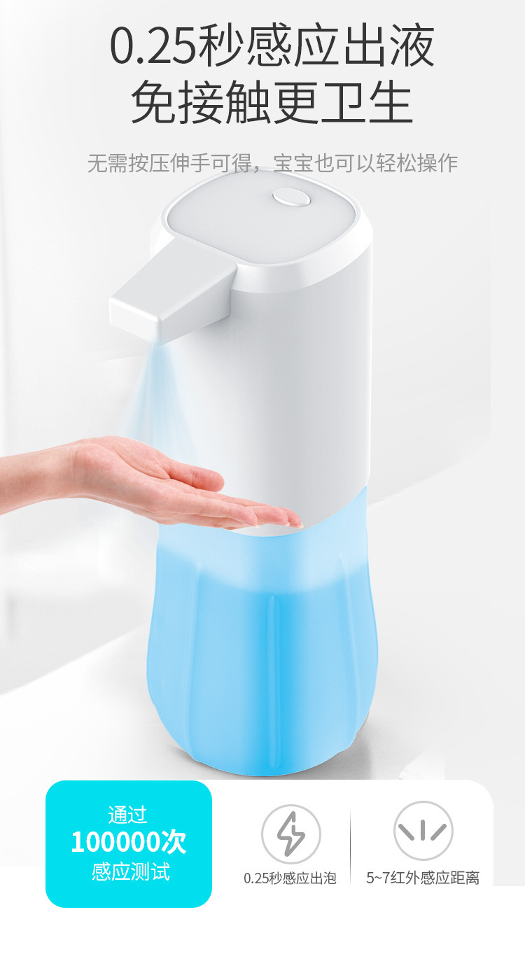 Desktop Inductive Soap Dispenser Hand Alcohol Spray Sterilizer Automatic Foam Hand Washing Machine Desktop Inductive Soap Dispenser Hand Alcohol Spray Sterilizer Automatic Foam Hand Washing Machine