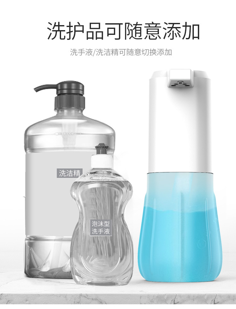 Desktop Inductive Soap Dispenser Hand Alcohol Spray Sterilizer Automatic Foam Hand Washing Machine Desktop Inductive Soap Dispenser Hand Alcohol Spray Sterilizer Automatic Foam Hand Washing Machine