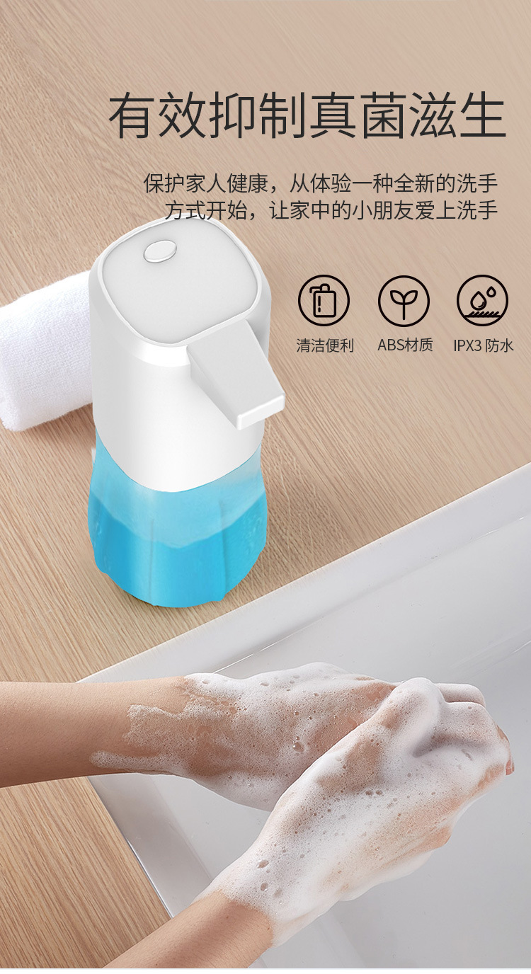 Desktop Inductive Soap Dispenser Hand Alcohol Spray Sterilizer Automatic Foam Hand Washing Machine Desktop Inductive Soap Dispenser Hand Alcohol Spray Sterilizer Automatic Foam Hand Washing Machine