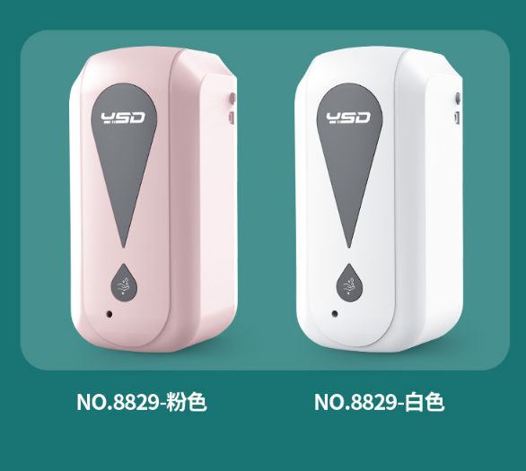 New type of automatic soap dispenser, infrared ray, automatic hand cleaner, intelligent sensor