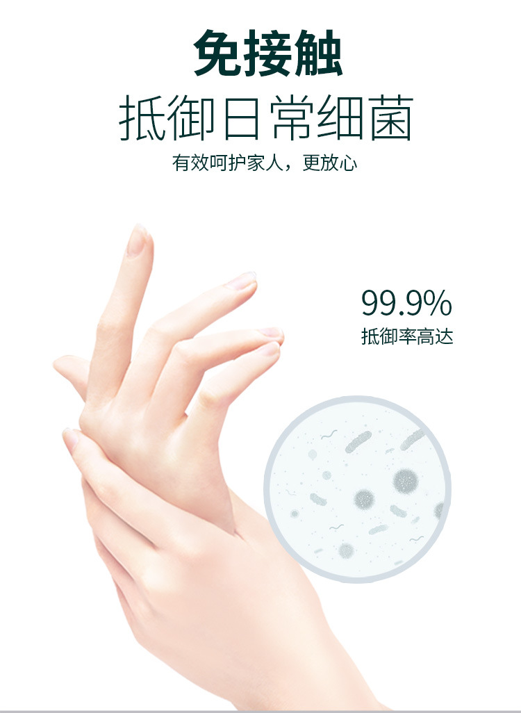 New type of automatic soap dispenser, infrared ray, automatic hand cleaner, intelligent sensor