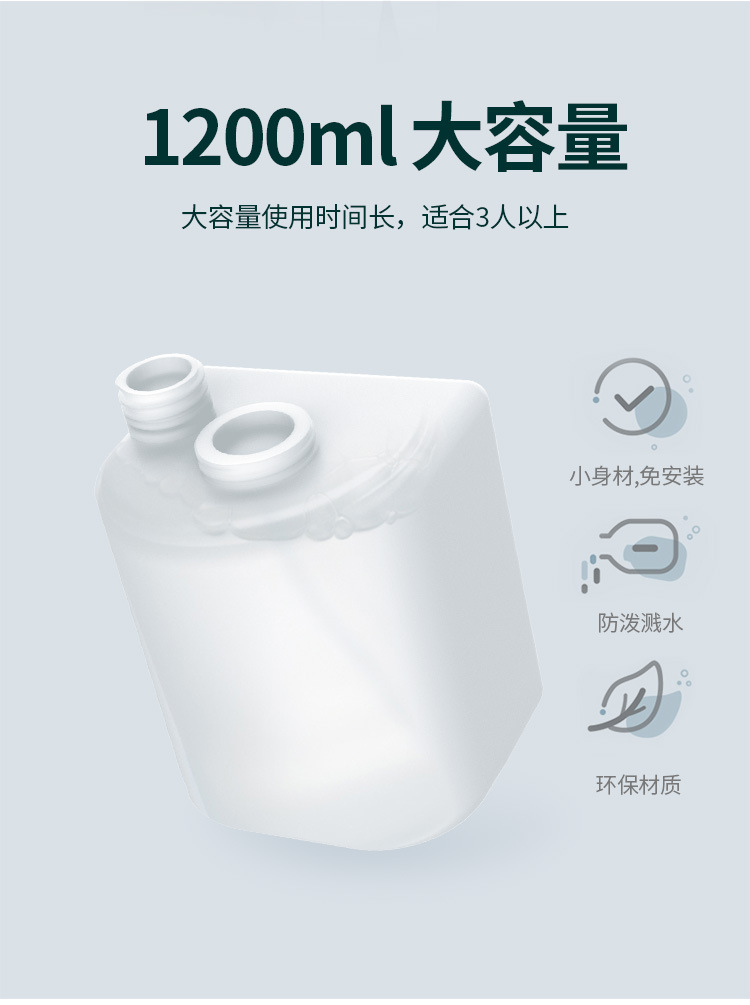 New type of automatic soap dispenser, infrared ray, automatic hand cleaner, intelligent sensor