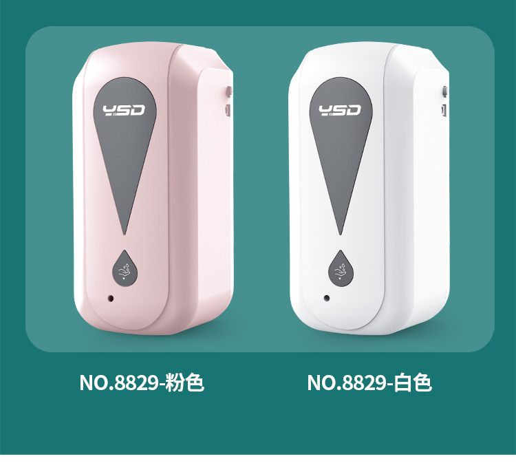 New type of automatic soap dispenser, infrared ray, automatic hand cleaner, intelligent sensor
