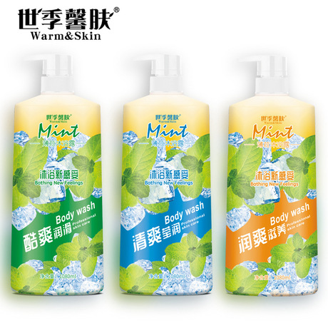 In Stock Wholesale Cool Cool Mint Shower Gel Lasting Fragrance Fragrance Nourishing Bath Lotion