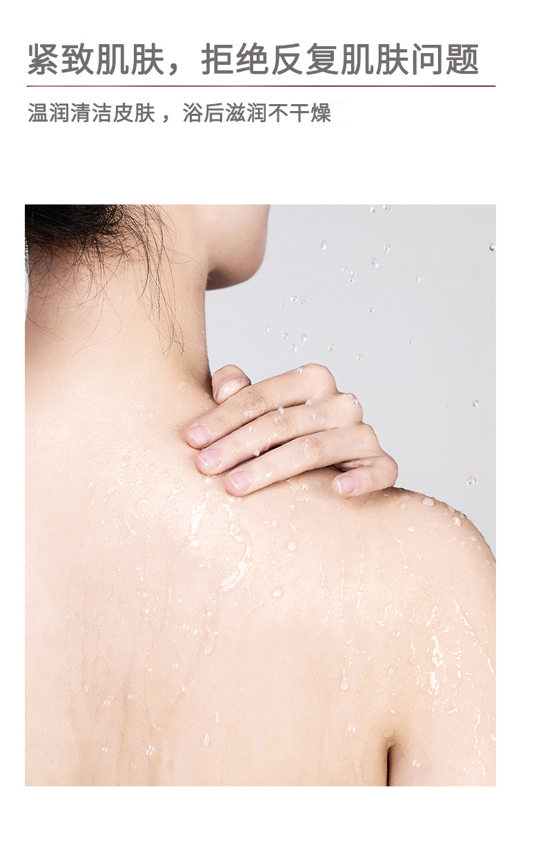Wholesale Oulige New Perfume Shower Gel Moisturizing Skin Rejuvenation Silky Lasting Fragrance Body Lotion Wholesale Oulige New Perfume Shower Gel Moisturizing Skin Rejuvenation Silky Lasting Fragrance Body Lotion