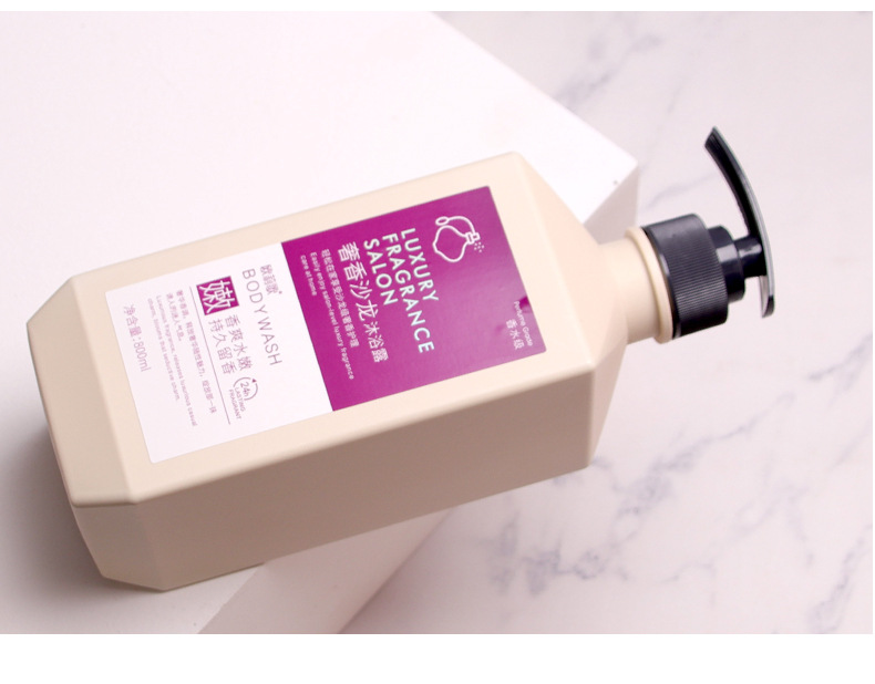 Wholesale Oulige New Perfume Shower Gel Moisturizing Skin Rejuvenation Silky Lasting Fragrance Body Lotion Wholesale Oulige New Perfume Shower Gel Moisturizing Skin Rejuvenation Silky Lasting Fragrance Body Lotion