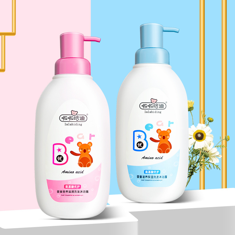 Wholesale La Hadi Children Shampoo Shower Gel Moisturizing and Nourishing 2-in-1 Shampoo