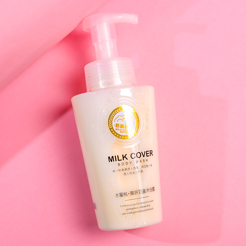 Wholesale New Milk-in-Water Caviar Perfume Bubble Shower Gel Moisturizing and Nourishing Bird&#039;s Nest Body Lotion