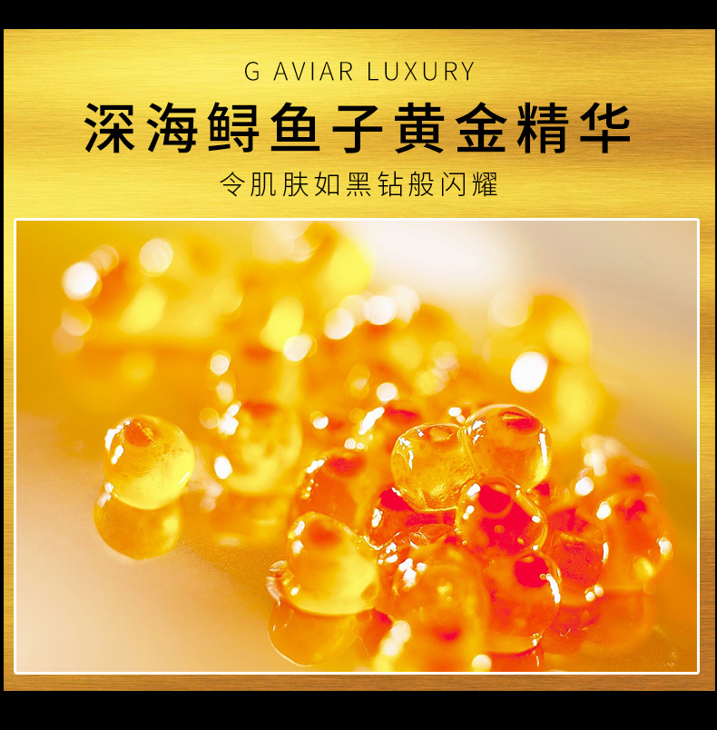 Wholesale New Milk-in-Water Caviar Perfume Bubble Shower Gel Moisturizing and Nourishing Bird's Nest Body Lotion Wholesale New Milk-in-Water Caviar Perfume Bubble Shower Gel Moisturizing and Nourishing Bird's Nest Body Lotion