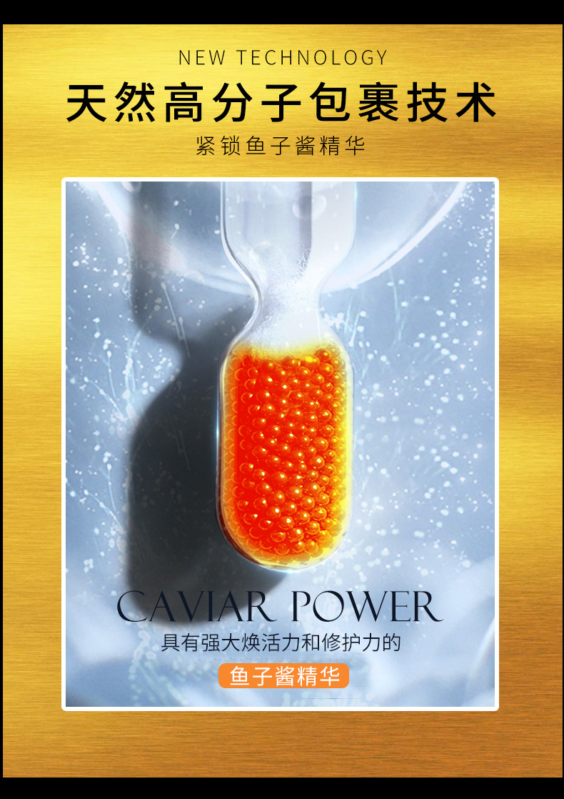 Wholesale New Milk-in-Water Caviar Perfume Bubble Shower Gel Moisturizing and Nourishing Bird's Nest Body Lotion Wholesale New Milk-in-Water Caviar Perfume Bubble Shower Gel Moisturizing and Nourishing Bird's Nest Body Lotion