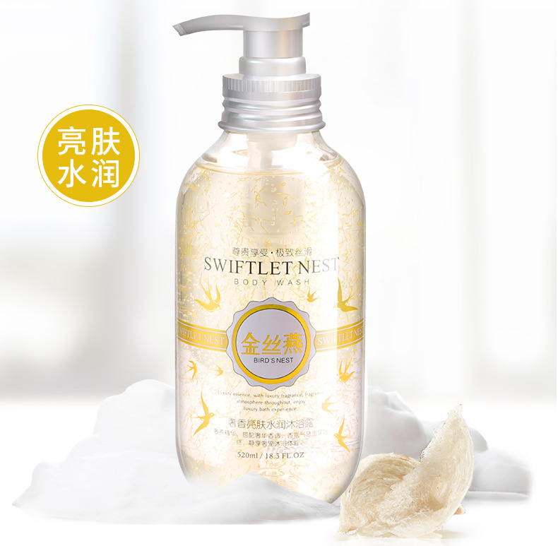 Wholesale New Milk-in-Water Caviar Perfume Bubble Shower Gel Moisturizing and Nourishing Bird's Nest Body Lotion Wholesale New Milk-in-Water Caviar Perfume Bubble Shower Gel Moisturizing and Nourishing Bird's Nest Body Lotion