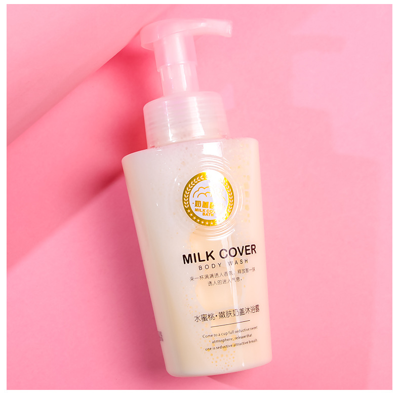 Wholesale New Milk-in-Water Caviar Perfume Bubble Shower Gel Moisturizing and Nourishing Bird's Nest Body Lotion Wholesale New Milk-in-Water Caviar Perfume Bubble Shower Gel Moisturizing and Nourishing Bird's Nest Body Lotion