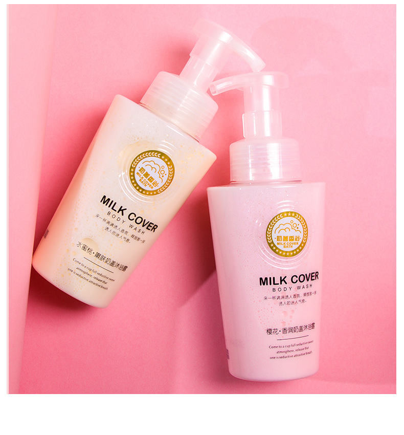 Wholesale New Milk-in-Water Caviar Perfume Bubble Shower Gel Moisturizing and Nourishing Bird's Nest Body Lotion Wholesale New Milk-in-Water Caviar Perfume Bubble Shower Gel Moisturizing and Nourishing Bird's Nest Body Lotion
