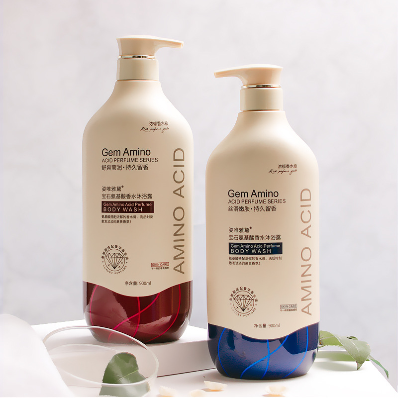 Wholesale Ziweiyadai Gem Amino Acid Skin Rejuvenation Silky Shower Gel Deep Cleansing Fragrance Body Lotion