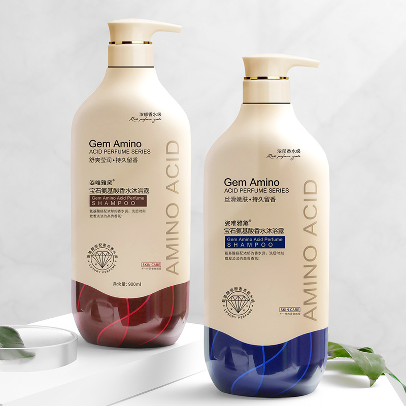 Wholesale Ziweiyadai Gem Amino Acid Skin Rejuvenation Silky Shower Gel Deep Cleansing Fragrance Body Lotion