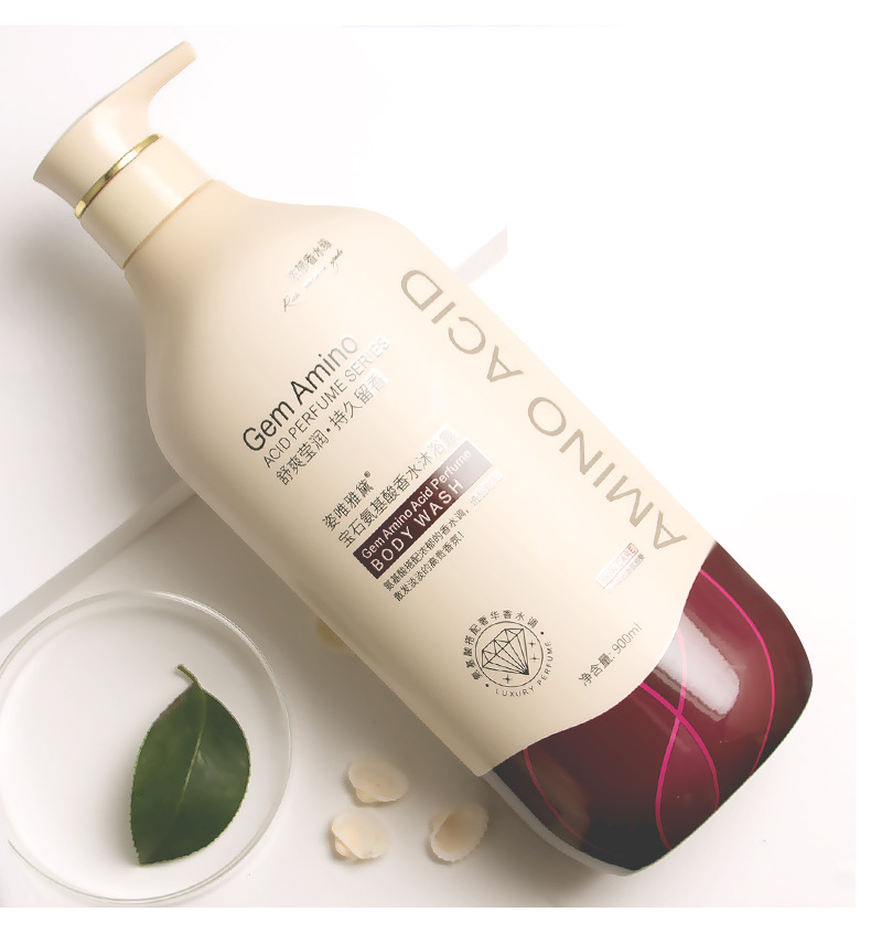 Wholesale Ziweiyadai Gem Amino Acid Skin Rejuvenation Silky Shower Gel Deep Cleansing Fragrance Body Lotion Wholesale Ziweiyadai Gem Amino Acid Skin Rejuvenation Silky Shower Gel Deep Cleansing Fragrance Body Lotion