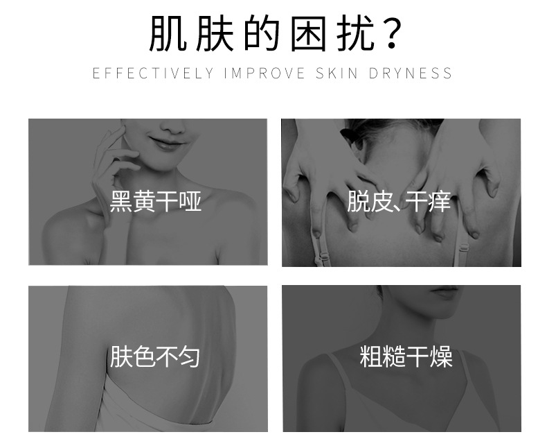 Wholesale Shiji Xinfu Haima Fragrance Shower Gel Skin Rejuvenation Moisturizing Refreshing Cleansing Body Lotion Wholesale Shiji Xinfu Haima Fragrance Shower Gel Skin Rejuvenation Moisturizing Refreshing Cleansing Body Lotion